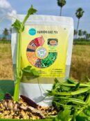 Pirandai Rice Mix (Relieve Joint Pain)